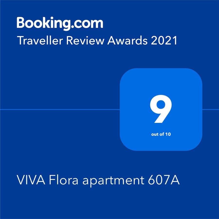 Viva Flora Apartment 607A 波罗维茨 外观 照片